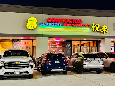 Photo Confucius Seafood Restaurant - 12
