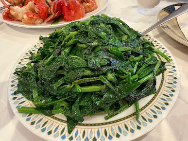 Photo Confucius Seafood Restaurant - 17