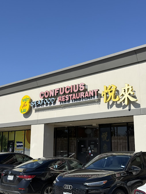 Photo Confucius Seafood Restaurant - 29