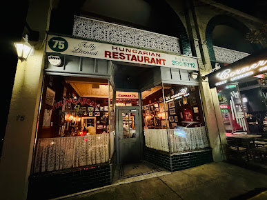 Photo Corner 75 Hungarian Restaurant - 16
