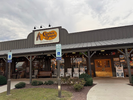 Photo Cracker Barrel Old Country Store - 27
