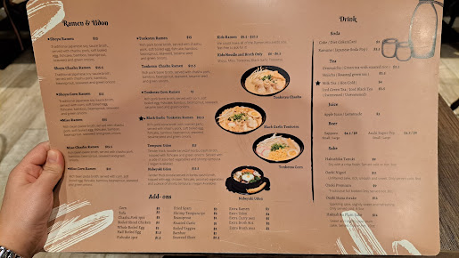 Menu Cube Ramen And Asian Cuisine - 6