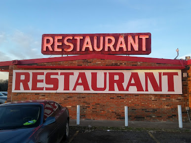 Photo Curtis Watsons Catfish Restaurant - 5