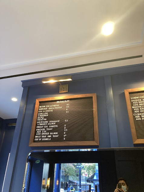 Menu Daily Provisions West Village - 7