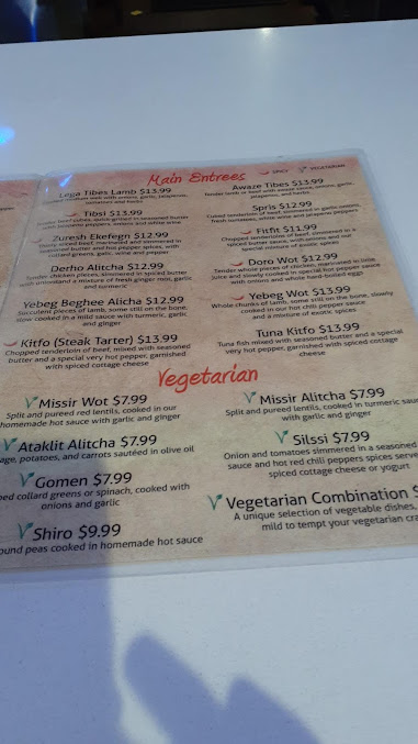 Menu Dallul East African Cuisine - 1