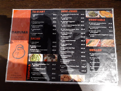 Menu Daruma - 3