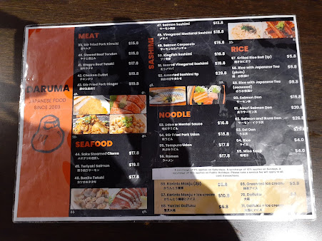 Menu Daruma - 9