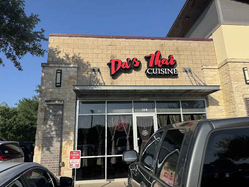 Das Thai Cuisine 2