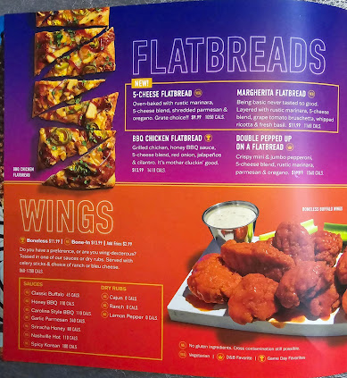 Menu Dave Busters El Paso - 0