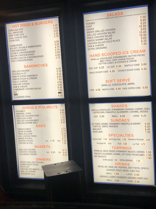 Menu Denos Grill Sundae House - 0