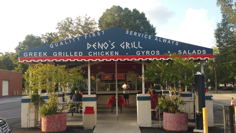 Denos Grill Sundae House