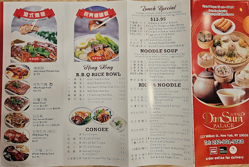 Menu Dim Sum Palace - 3