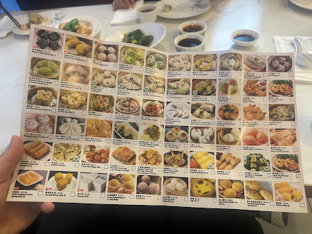 Menu Dim Sum Palace - 5