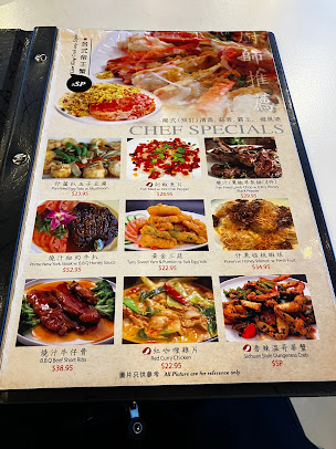 Menu Dim Sum Palace - 7