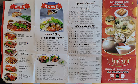 Menu Dim Sum Palace - 9