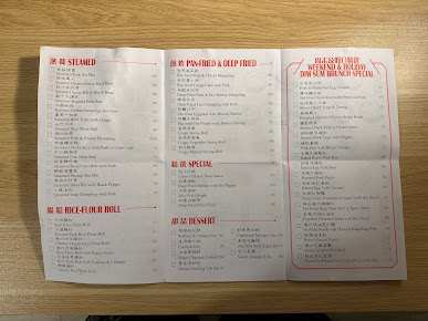 Menu Dimsum Seafood Restaurant - 3