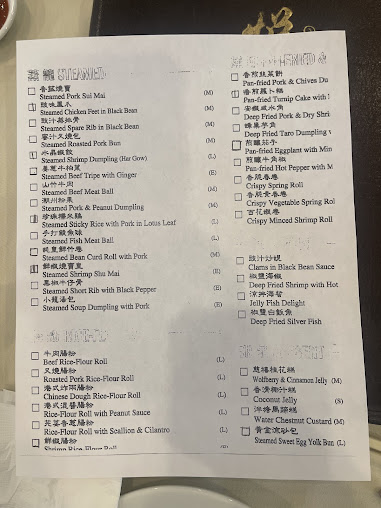 Menu Dimsum Seafood Restaurant - 5