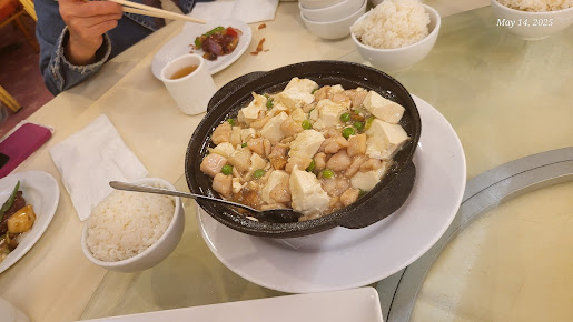 Photo Dimsum Seafood Restaurant - 10