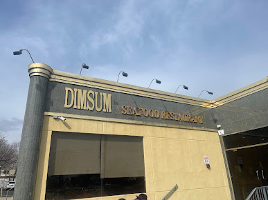 Photo Dimsum Seafood Restaurant - 24
