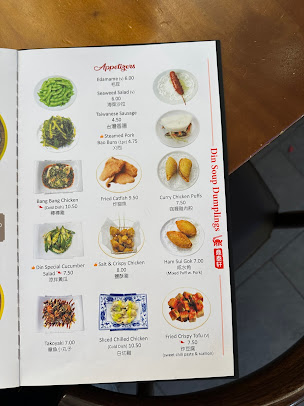 Menu Din Soup Dumplings 鼎泰轩 - 1