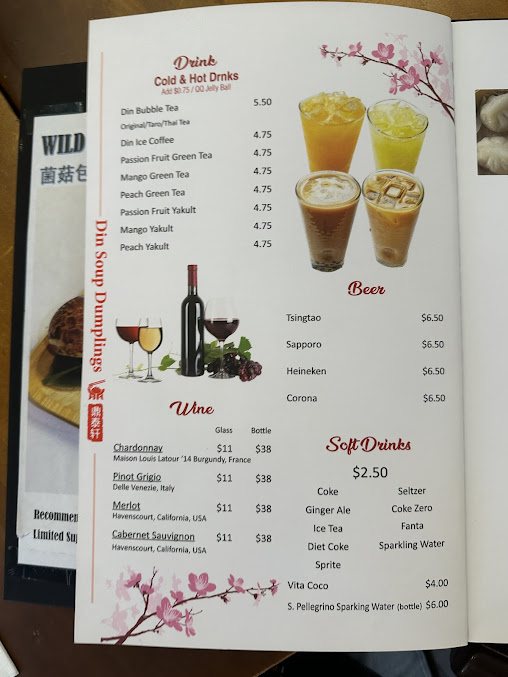 Menu Din Soup Dumplings 鼎泰轩 - 5