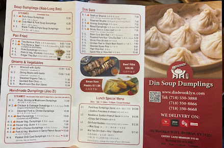 Photo Din Soup Dumplings 鼎泰轩 - 13