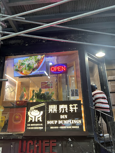 Photo Din Soup Dumplings 鼎泰轩 - 25