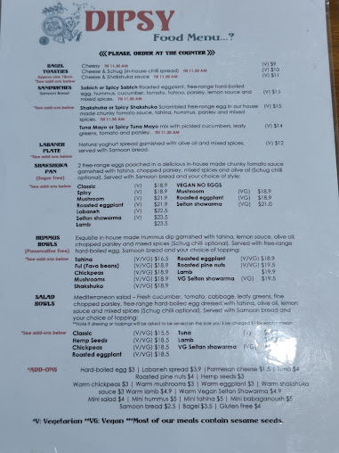 Menu Dipsy Bondi - Hummus Shakshuka & Salad Bar - 9