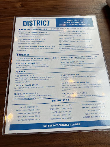 Menu District All Day Delicious - 3