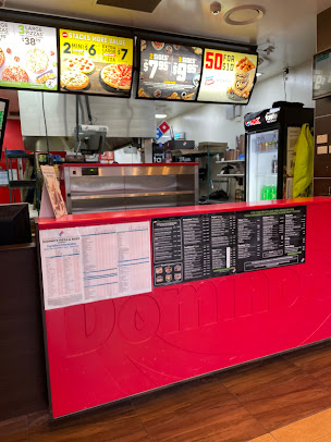 Photo Domino's Pizza Matraville - 11