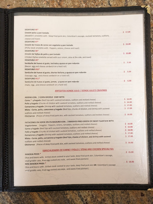 Menu Donde Julio Restaurant 2 - 2