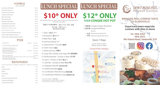 Menu Don't Miss Out Chinese Cuisine - 5