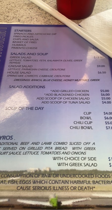 Menu Downwind Restaurant And Lounge - 5