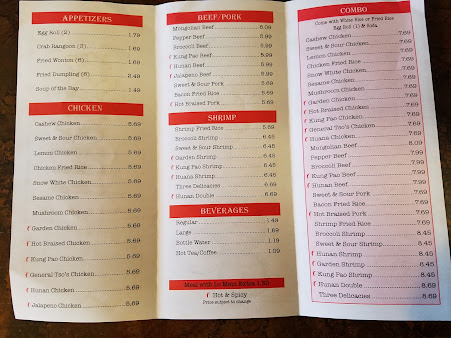 Menu Dragon Express Garden City - 5
