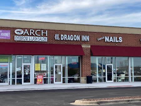 Photo Dragon Inn Of Minooka - 0