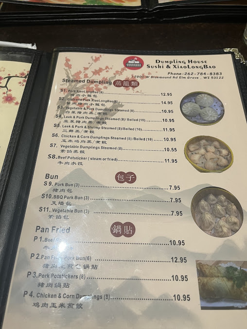 Menu Dumpling House Elm Grove - 0