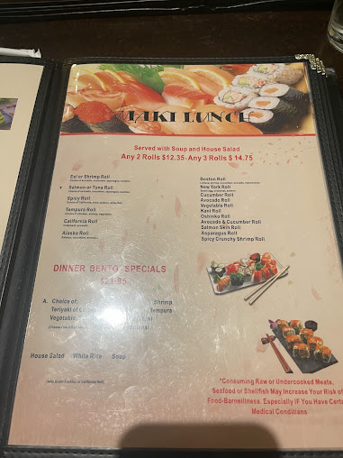Menu Dumpling House Elm Grove - 4
