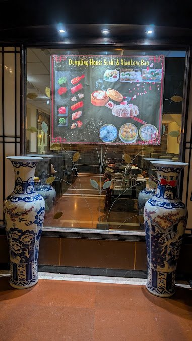 Photo Dumpling House Elm Grove - 10