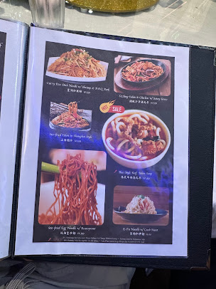 Menu East Wall Restaurant - 1