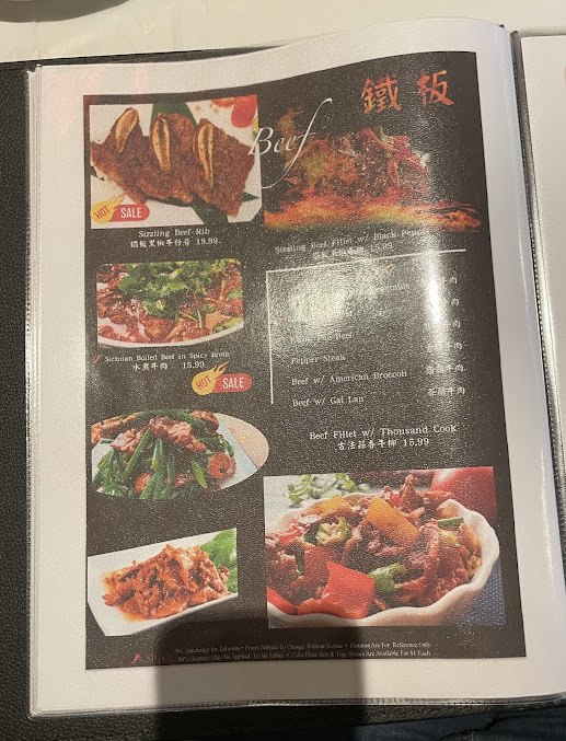 Menu East Wall Restaurant - 2
