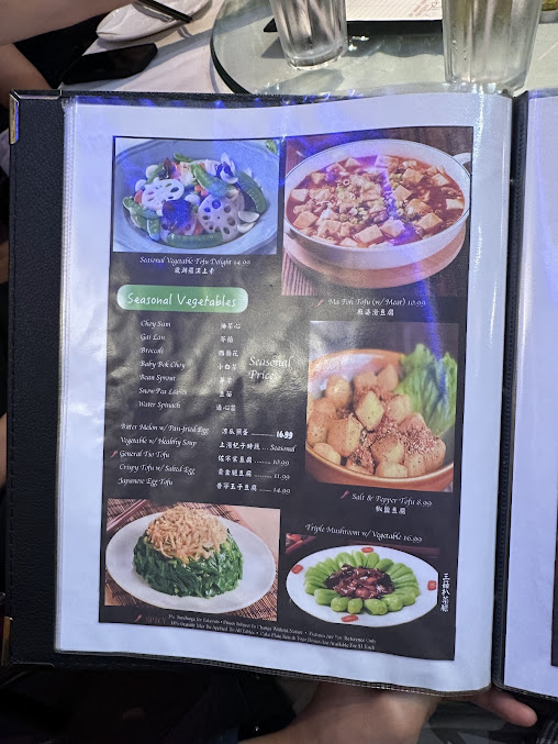 Menu East Wall Restaurant - 3