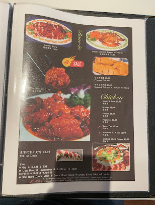 Menu East Wall Restaurant - 4