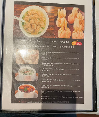 Menu East Wall Restaurant - 5
