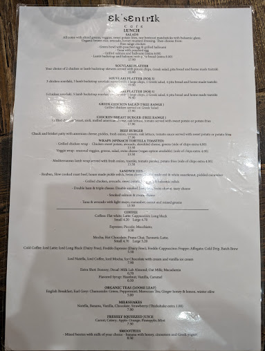 Menu Ek'sentrik Cafe Maroubra - 0