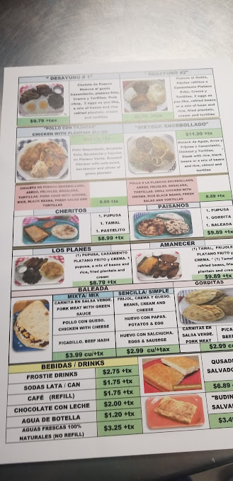 Menu El Arco Pupusas Restaurant - 1