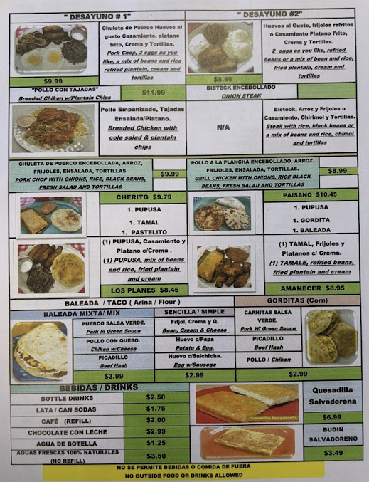 Menu El Arco Pupusas Restaurant - 8