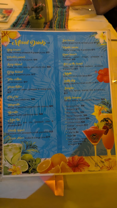 Menu El Patio Caribbean Cuisine And Lounge - 9
