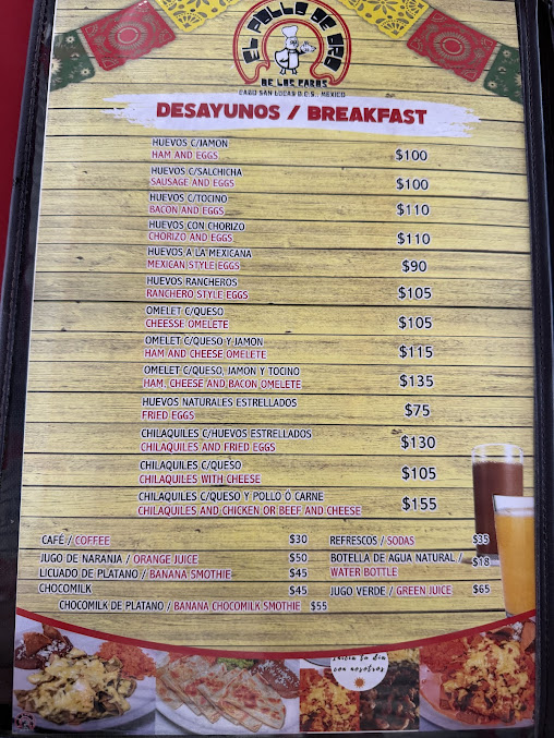 Menu El Pollo De Oro - 0