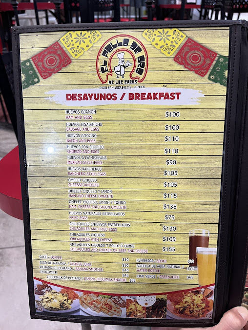 Menu El Pollo De Oro - 7