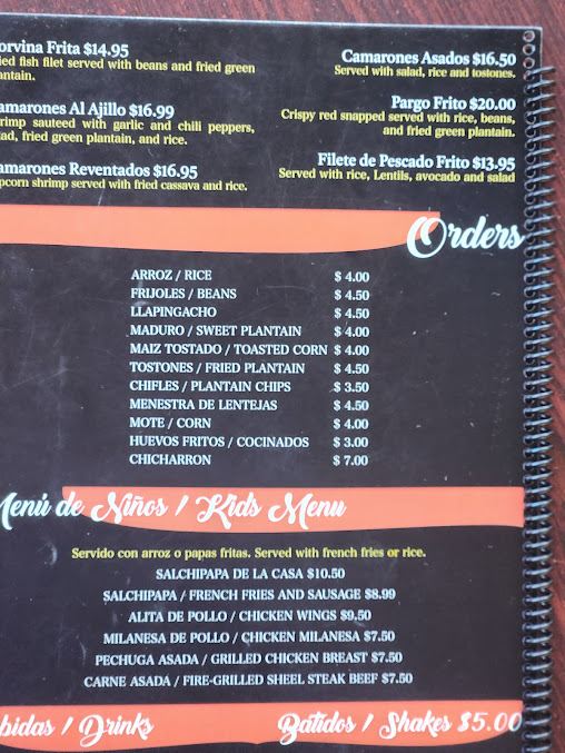 Menu El Rinconcito Restaurant Bakery Llc - 2